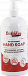 Nourishing liquid hand soap, 500 ml
