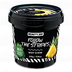 BEAUTY JAR Follow the stripes body scrub, 200g