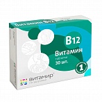 VITAMIR Vitamin B12 tablets, 30 pcs