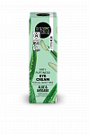 ORGANIC SHOP Anti-Puffiness Eye Cream with Avocado & Aloe Vera, 30 ml
