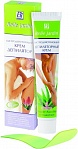 BELLE JARDIN fast hair removal cream with Aloe Vera extract 75ml