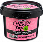 BEAUTY JAR CHERRY PIE softening sugar lip polish, 120g