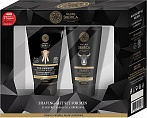 NATURA SIBERICA MEN gift set for men (aftershave gel, clay & mask 2in1), 1pc