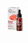 LAB BIOME Extra moisturizing face serum, 30ml