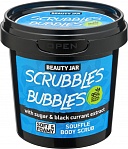 SCRUBBLES BUBBLES - Souffle body scrub, 140ml