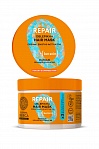 NATURA SIBERIKA Oblepikha Repair hair mask, 300ml