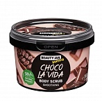 BEAUTY JAR Yummy Smoothing Body Scrub CHOCO LA'VIDA, 360g