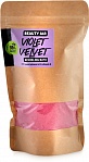 BEAUTY JAR Sparkling bath powder Violet Velvet, 250g