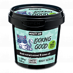 BEAUTY JAR moisturizing body scrub ''LOOKING GOOD'', 200g