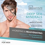 IDC INSTITUTE Deep Sea Minerals moisturizing, regenerating fabric face mask for men with minerals, 23g