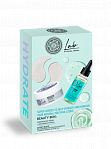 LAB BIOME Beauty Box face care gift set "Hydrate", 1 pc
