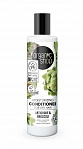 ORGANIC SHOP Conditioner for Dry Hair Artichoke and Broccoli, moisturizing, 280 ml