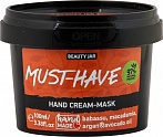 BEAUTY JAR MUST HAVE Hand cream-mask, 100ml
