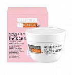 NATURA ESTONICA lifting cream for mature and dry facial skin, 50ml