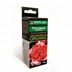 AROMA inter essential oil Clove, 10ml