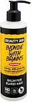 BEAUTY JAR BLONDE WITH BRAINS - hair balm for blond hair, 250ml