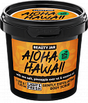 BEAUTY JAR ALOHA HAWAII rejuvenating body and face scrub, 200g