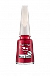 FLORMAR New formula nail polish 074, 11ml