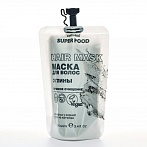 Hair mask 3 clays for oily scalp and dry tips, 100ml