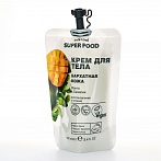 Cafe MIMI Super Food Body cream Velvet skin Mango & Basil, 100ml