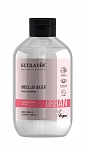 Ecolatier Urban Micellar water make-up remover ORCHID FLOWER & ROSE 600 ml