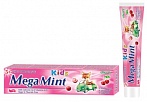 Mega Mint Kids kid's toothpaste Cherry, 50ml