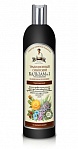 Recepti Babushki Agafji hair balm N1 Strengthening Cedar, 550ml
