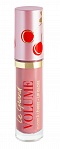 VIVIENNE SABO Le grand lip gloss 08 Grapefruit Bege pink, 3ml