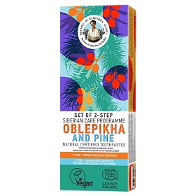 Recipes Babushki Agafji toothpaste set 2x60g, Sea buckthorn&Pine
