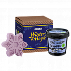 BEAUTY JAR "Winter Magic" gift set, 1 pc.