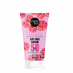 ORGANIC SHOP Moisturizing sunscreen for the face SPF50 with raspberry extract, 50ml