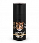 NATURA SIBERIKA MEN Jaguar Defense дезодорант-ролик для мужчин, 50 мл