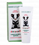 Еліксір  Anti-inflammatory Cream-balm for children with badger fat, 75 ml