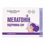 GOLDEN PHARM Melatonin 1 mg, 20 tablets