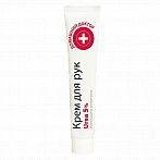 The Doctor Hand cream with UREA 5%, 42ml