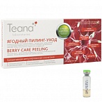 Teana BERRY PEELING CARE Neuroact Stress Control serum (10 amp 2 ml each)