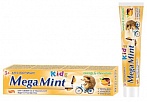 Mega Mint Kids kid's toothpaste Orange and chocolate, 50ml