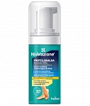 FARMONA NIVELAZIONE 40% Urea Softening Serum - Foot Foam, 75ml