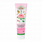 Green Pharmacy Hand Cream 3 in 1 for very dry skin, 100ml