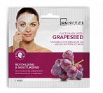 IDC INSTITUTE ''Garpeseed'' regenerating, moisturizing fabric face mask with grape seed extract, 23g