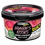 BEAUTY JAR Yummy Refreshing Body Scrub "DRAGON'S KISSES", 360 g