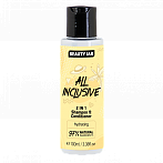 BEAUTY JAR shampoo and conditioner 2in1 ALL INCLUSIVE, 100ml