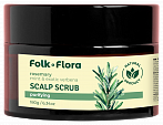 FOLK&FLORA scalp scrub ROSEMARY, purifying, 180g
