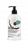 ORGANIC SHOP Super good liquid soap Coconut paradise, 500ml