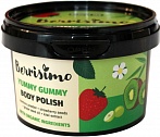 Berrisimo Yummy Gummy body polish, 270g