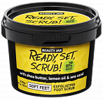 BEAUTY JAR READY, SET, SCRUB! Exfoliating foot scrub, 135g