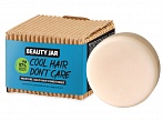 BEAUTY JAR COOL HAIR DON’T CARE Solid hair conditioner moisture, 60g