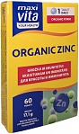 VITAR Organic zinc