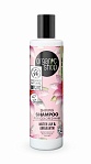 ORGANIC SHOP  Shampoo for colored hair Water Lily and Amaranth, 280 ml