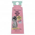 PETITE MAISON Pink clay face mask, 10g